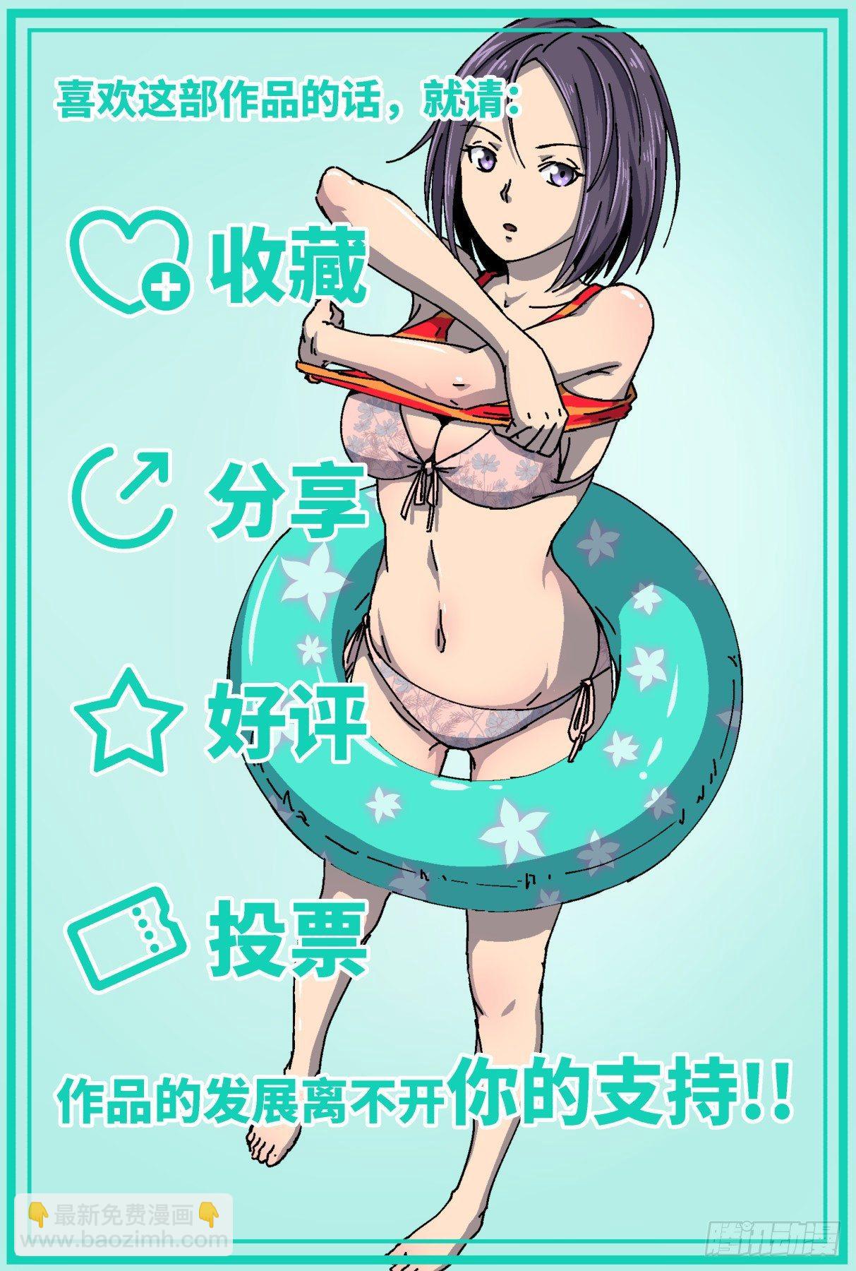 日记21