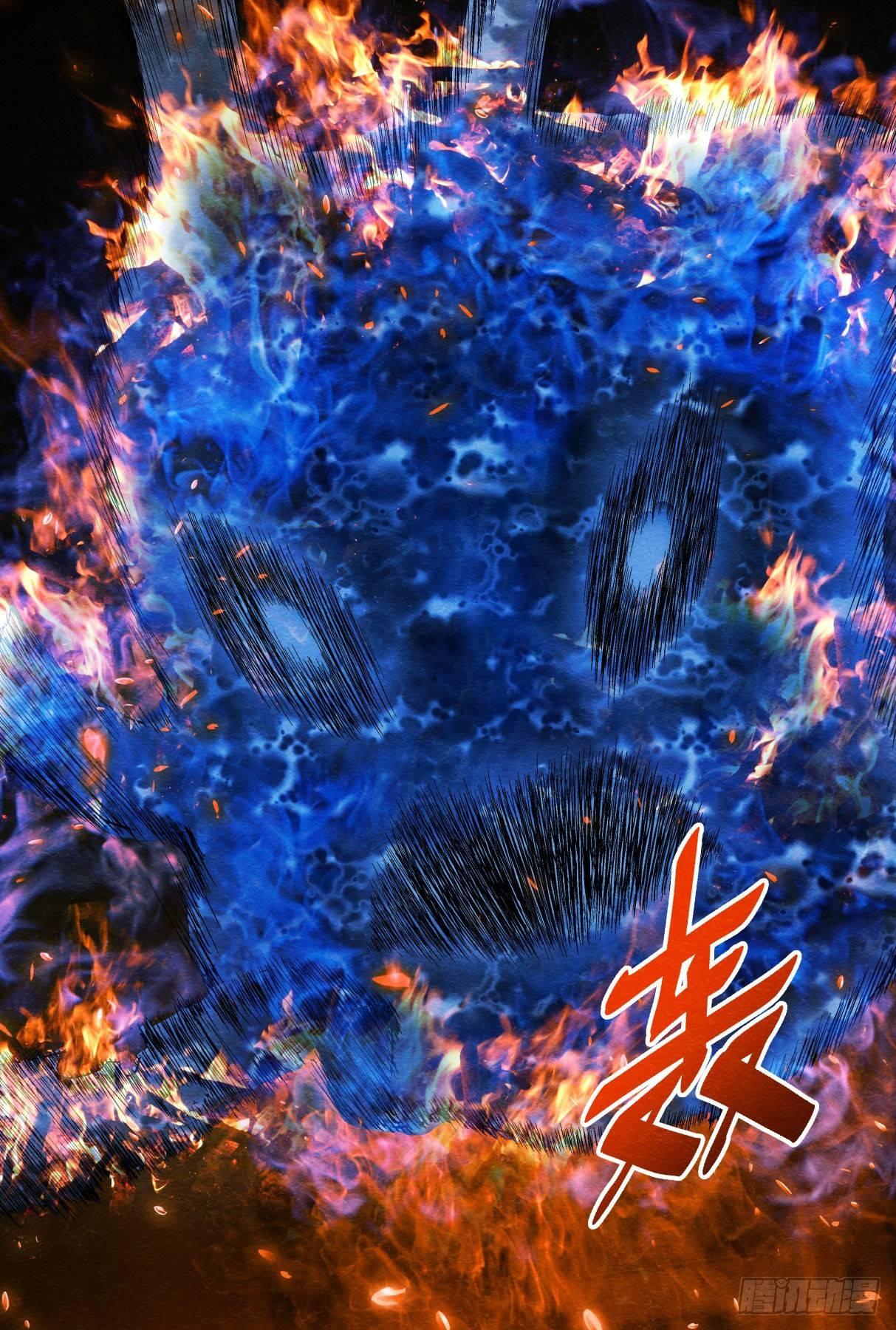 烧纸15