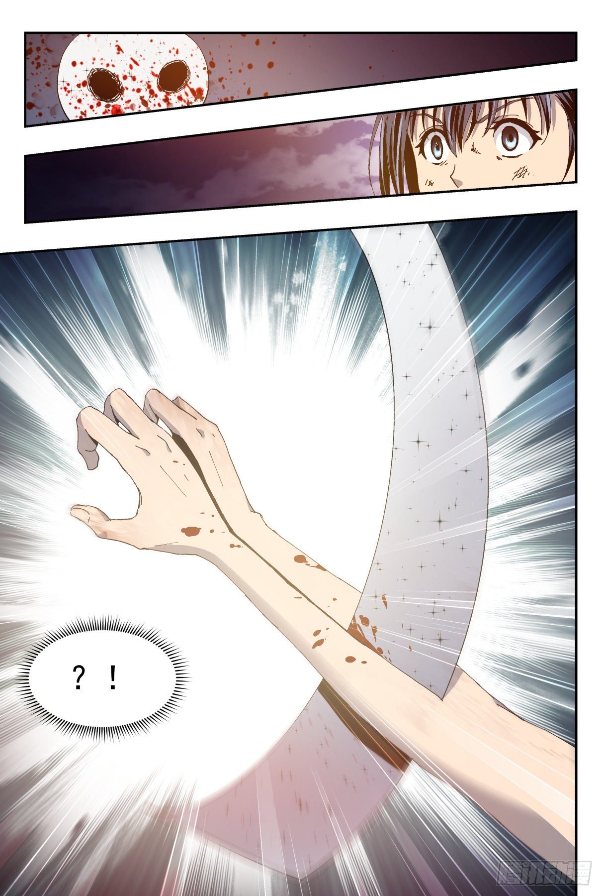胜负13
