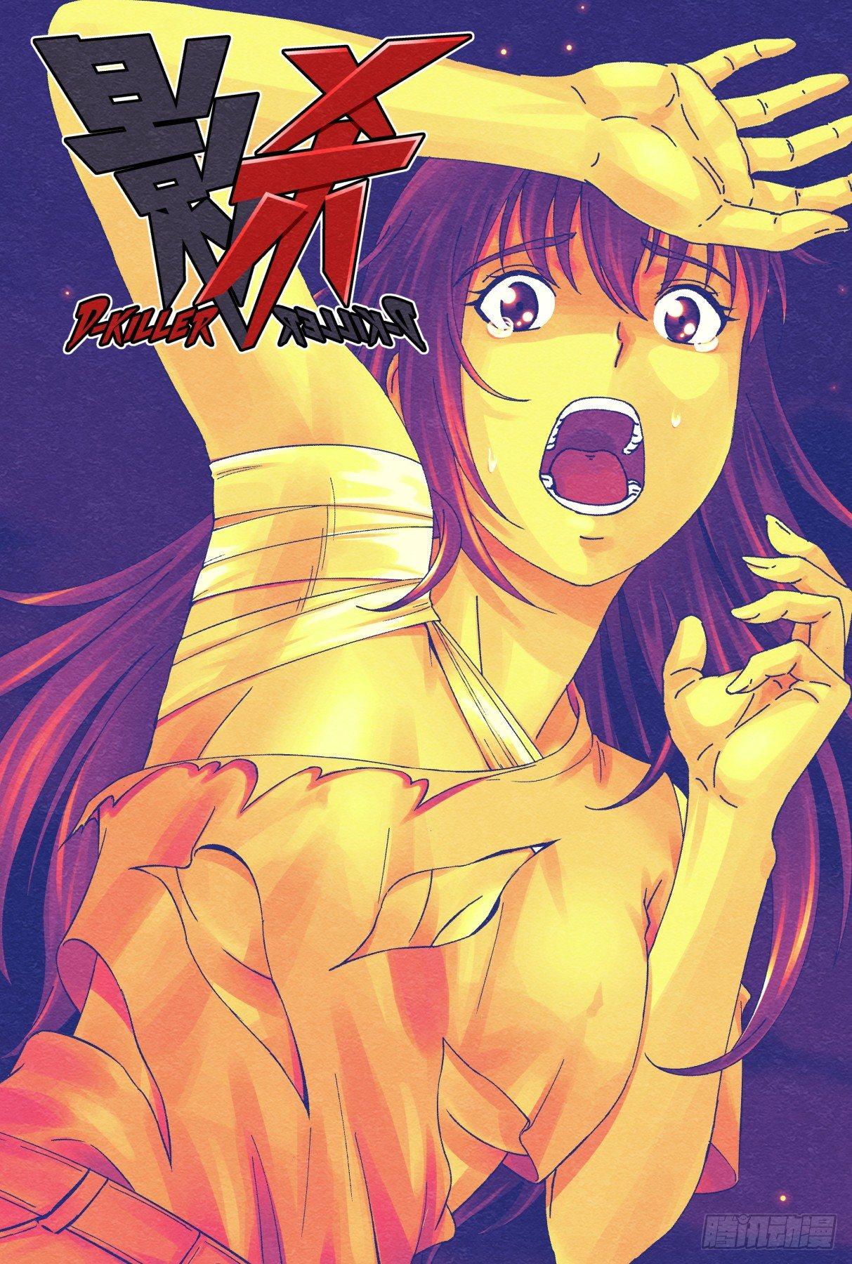 喜欢0
