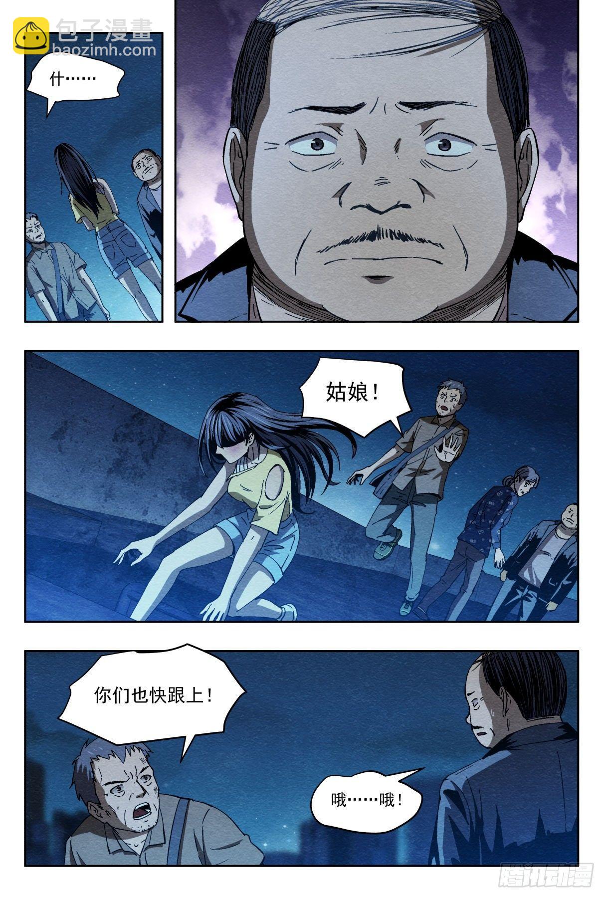 喜欢14