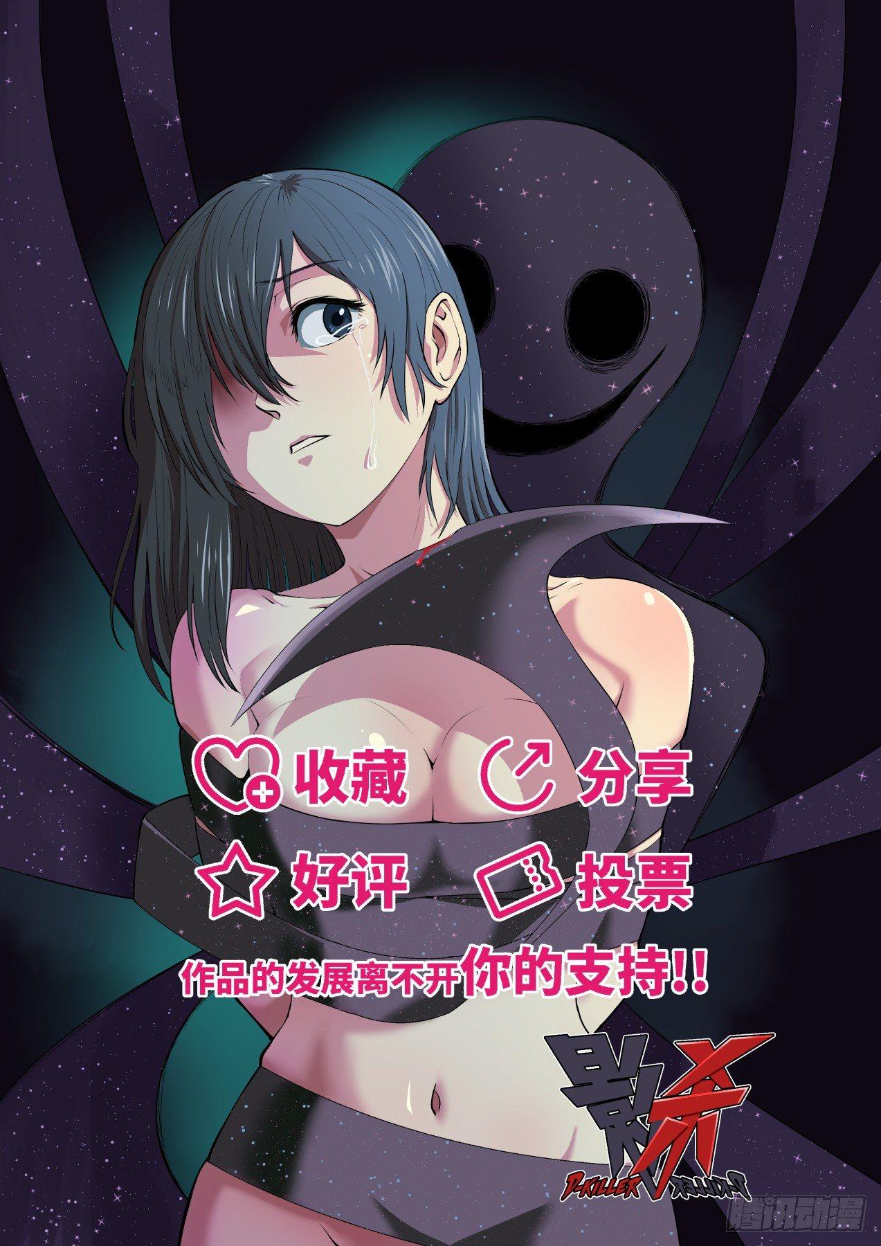 烧纸21