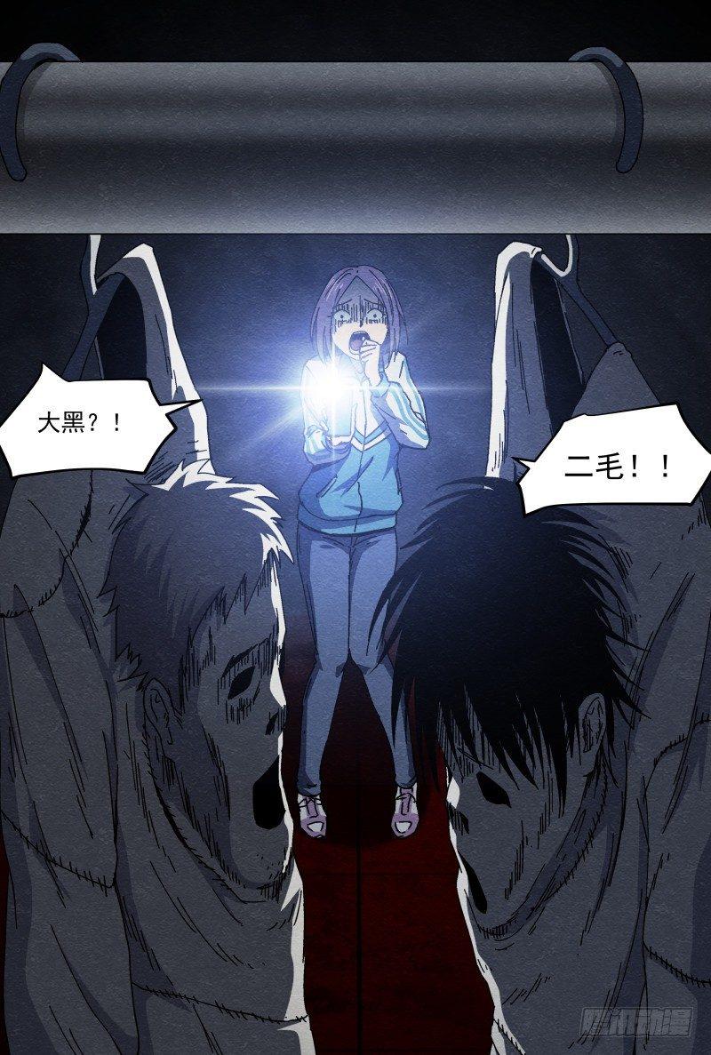 洗衣房8
