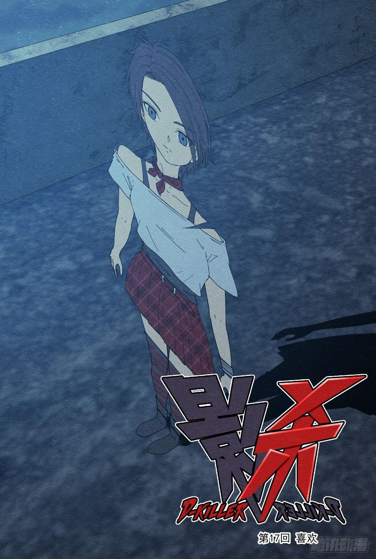 喜欢1