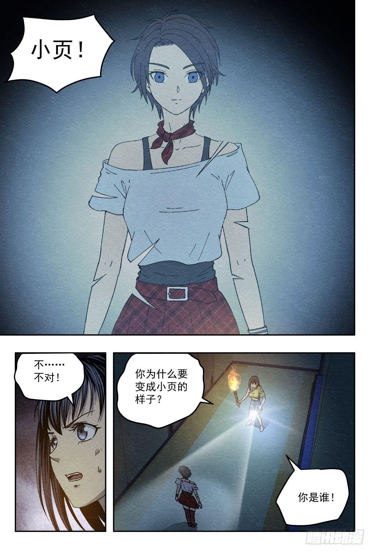 合作15