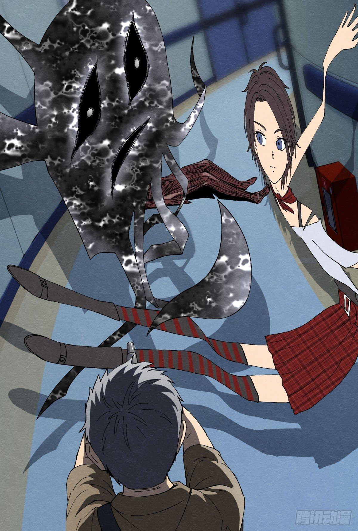 痕迹19