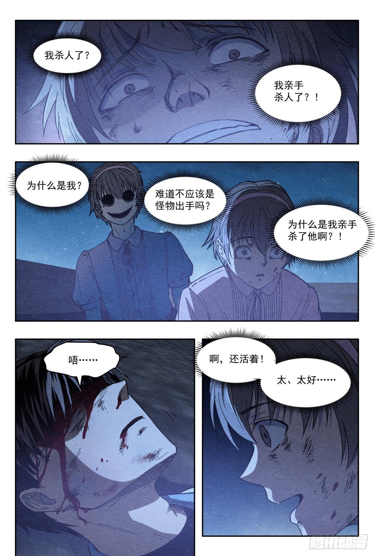 密道1