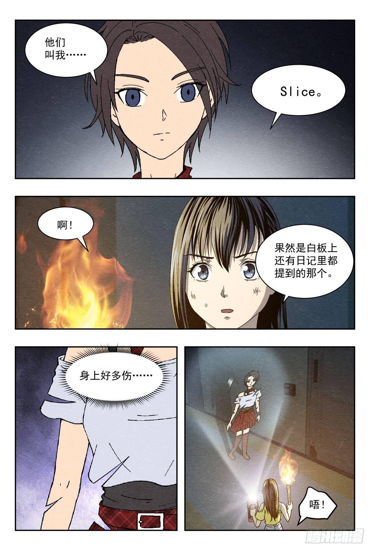 合作16