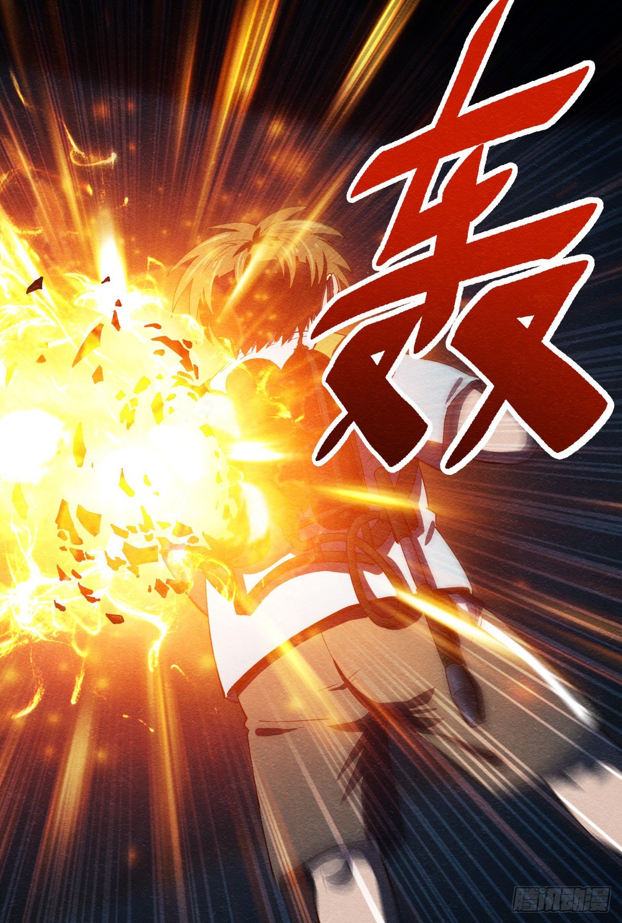 逃出21