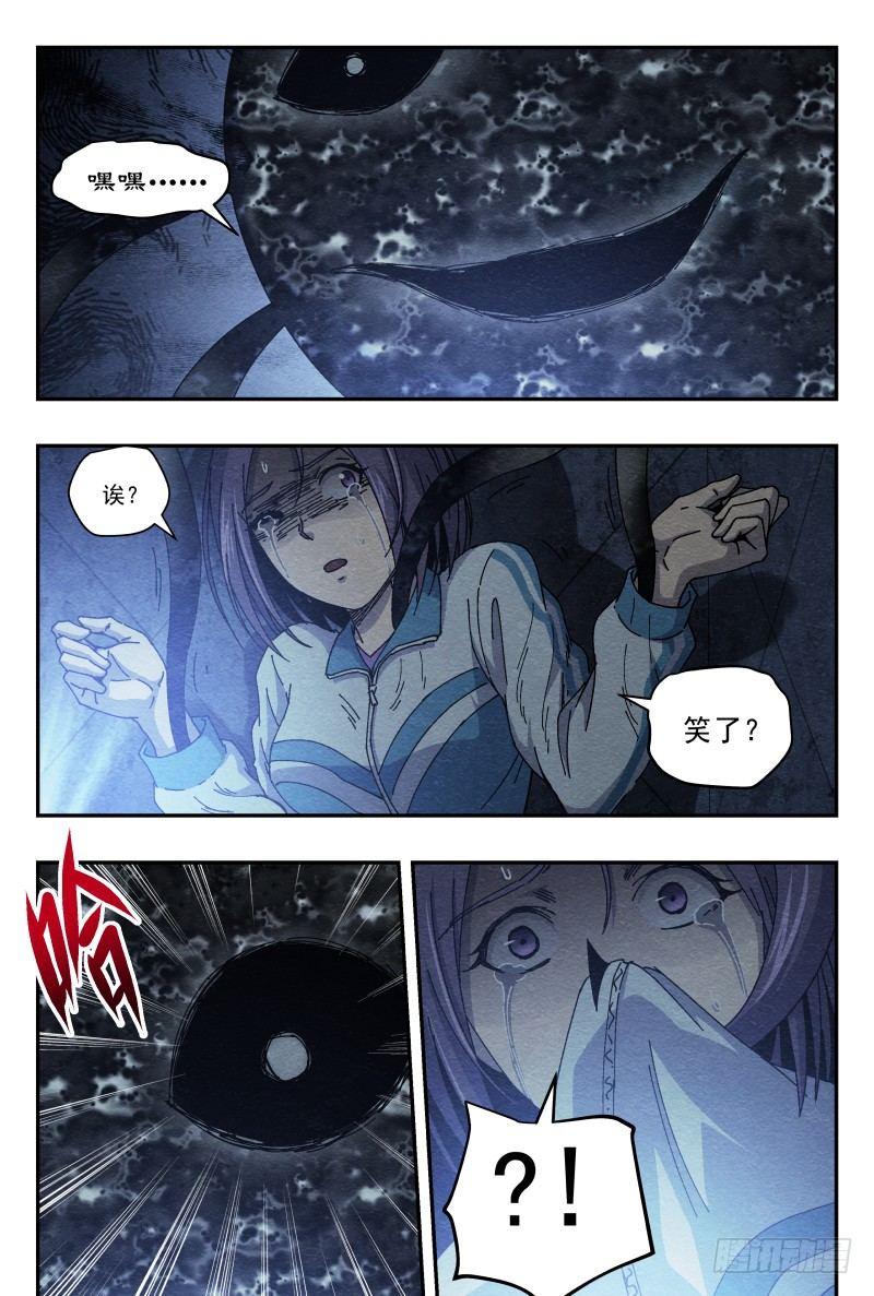 洗衣房13