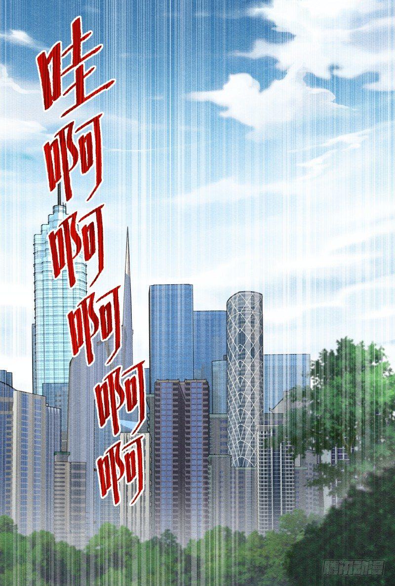 影（上）7