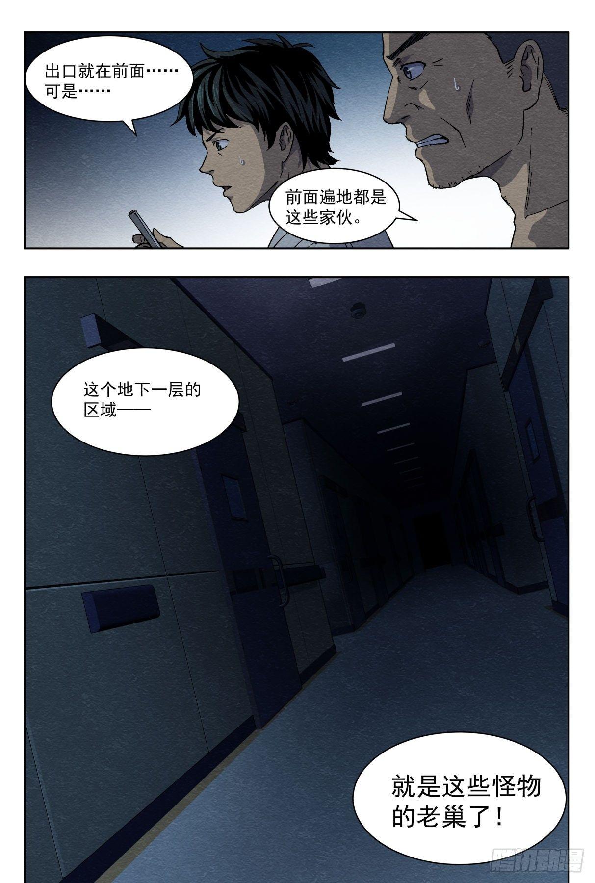 日记15