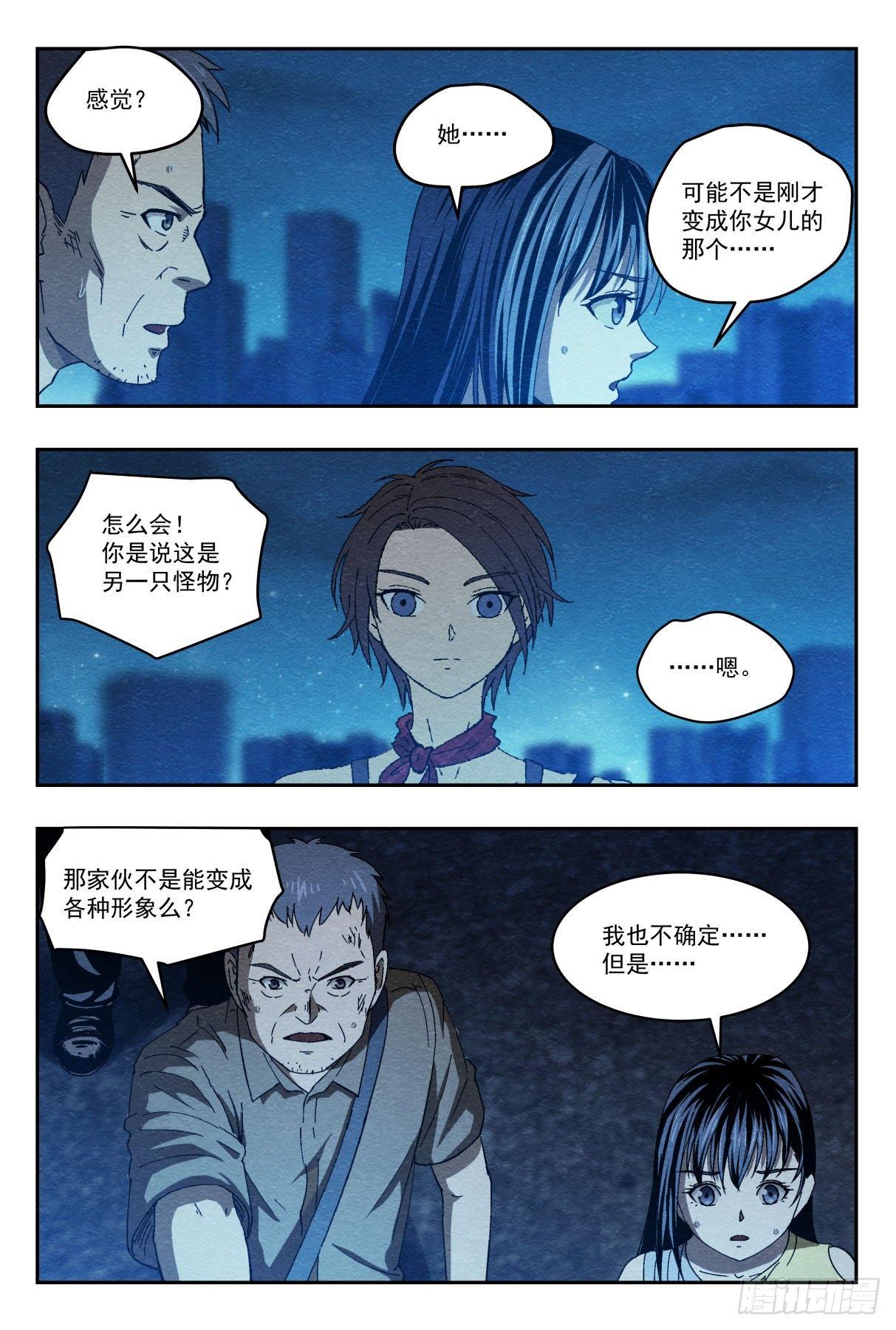 喜欢4