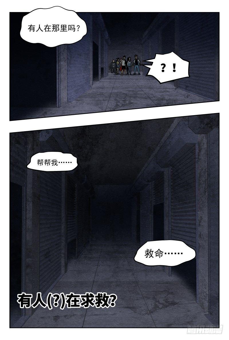 影子16