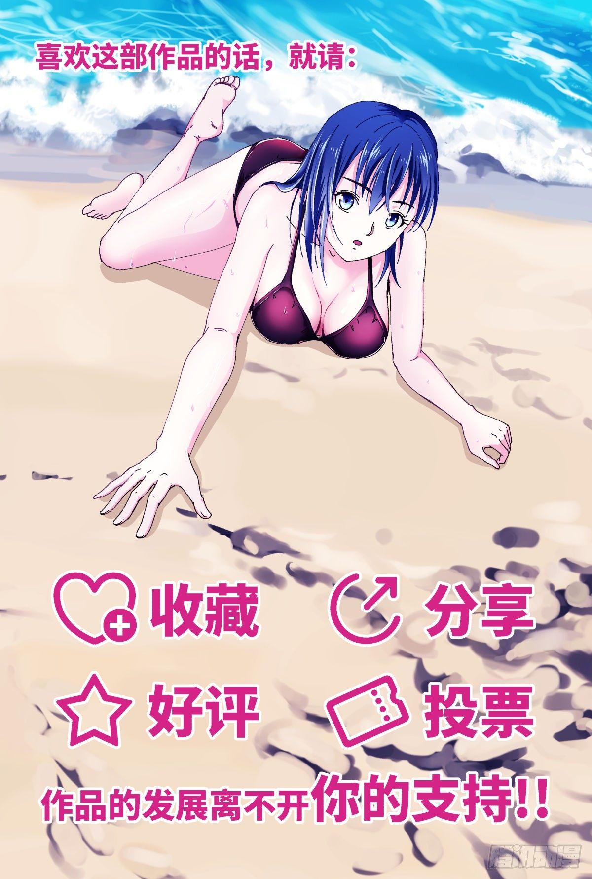 痕迹0
