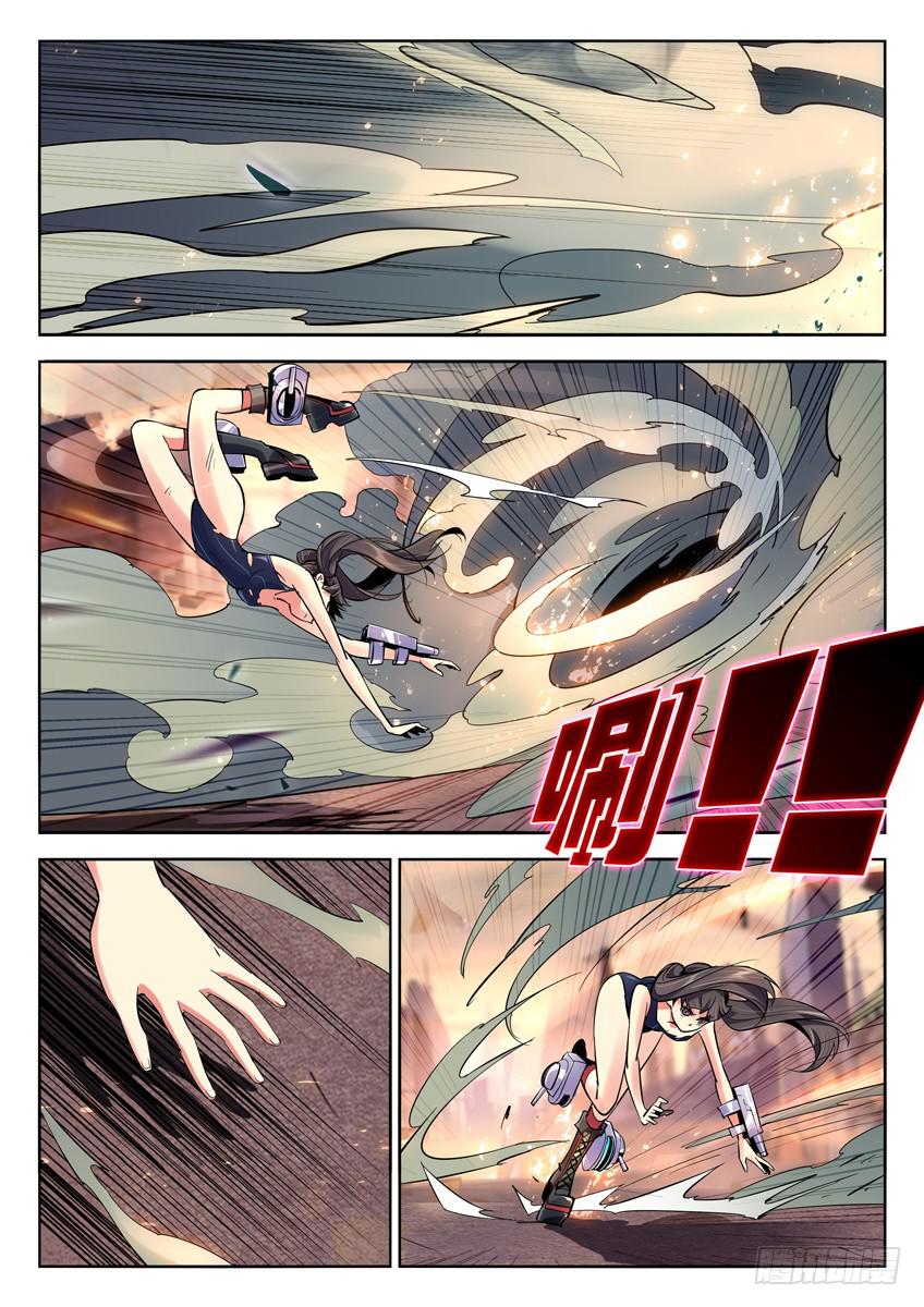 015第二章/战争苏醒0