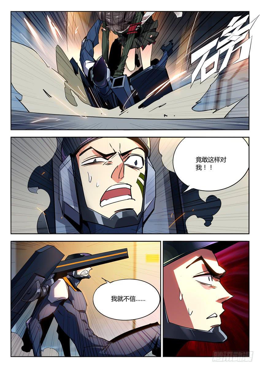 030第五章/她的心事0