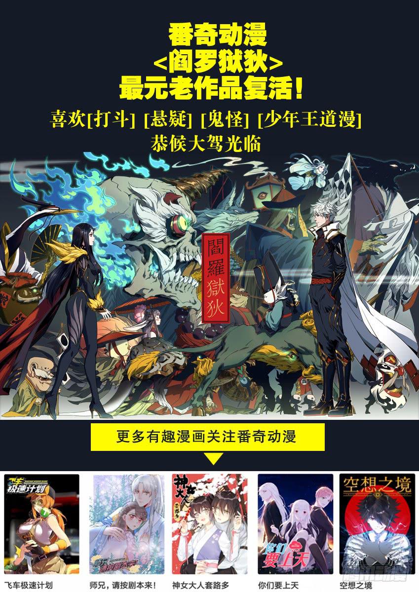 新作公告？0