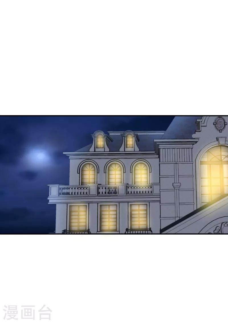 第53话6