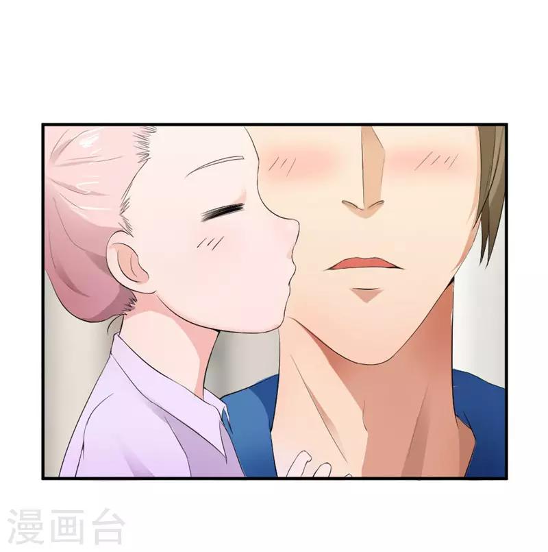 第13话7