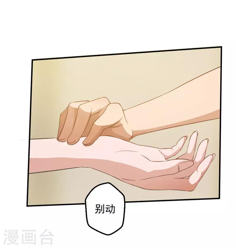 第17话0