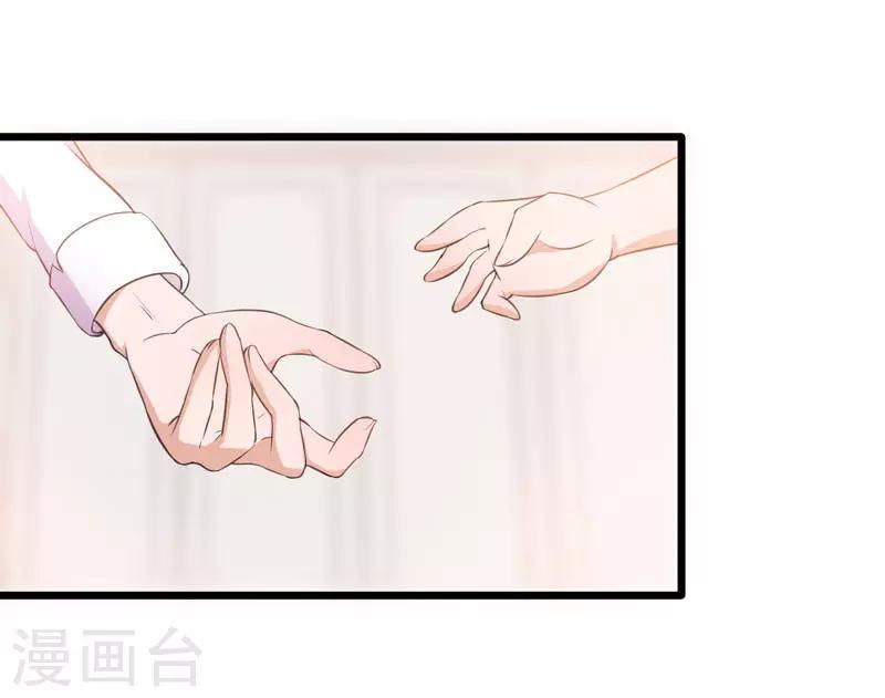 第17话33