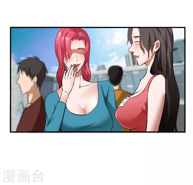 第1话6