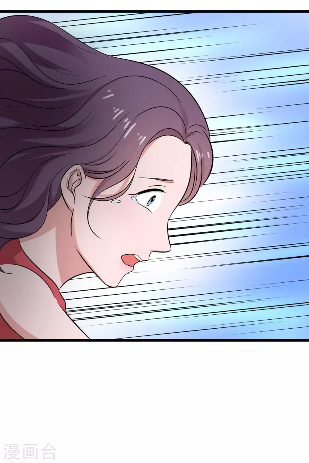 第32话7