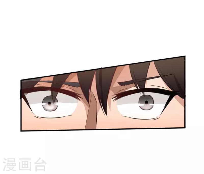 第15话8