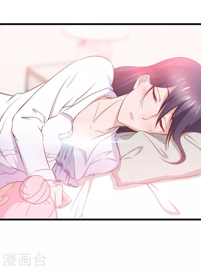 第18话0