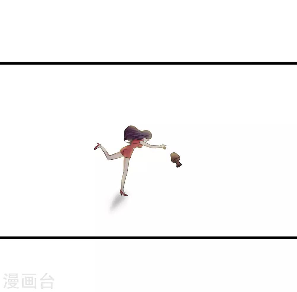 第32话8