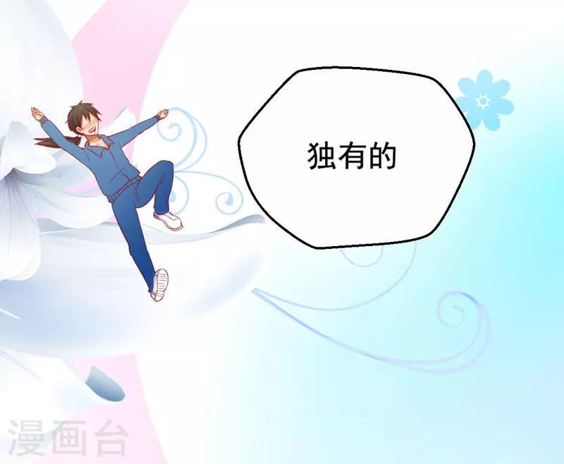 第17话21