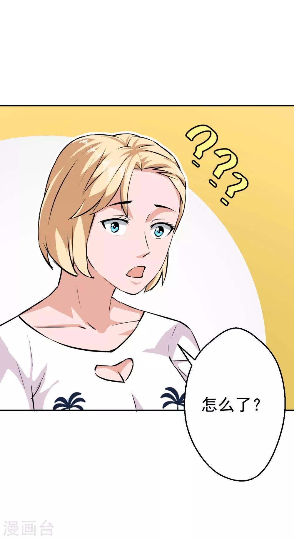 第57话0