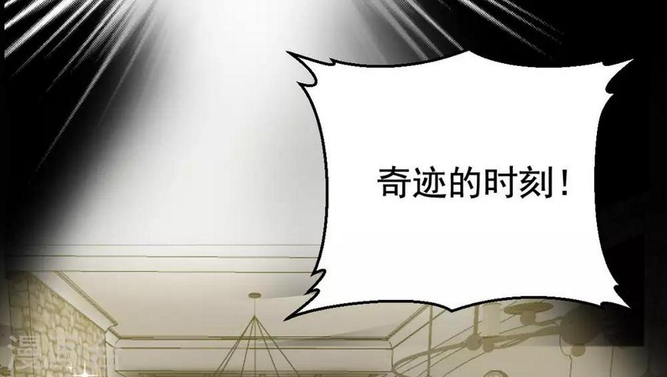 第27话15