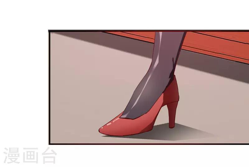 第7话6