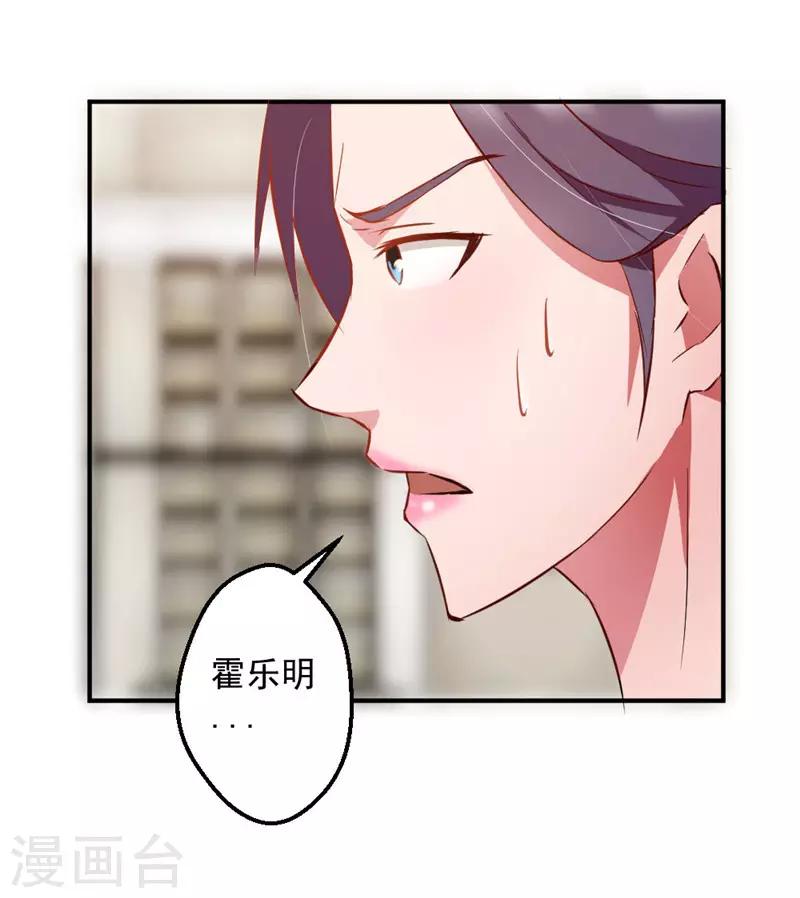 第11话5