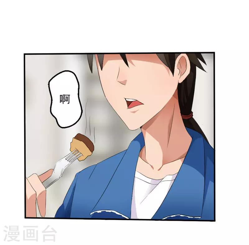 第14话1