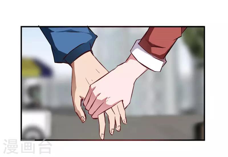 第6话2