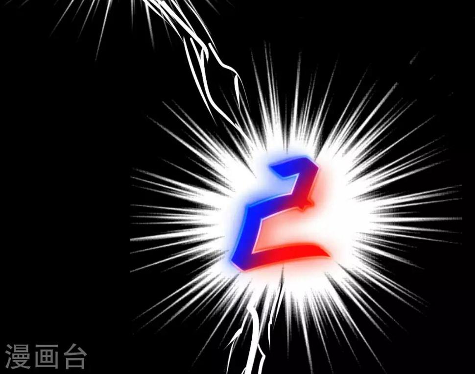 第27话13