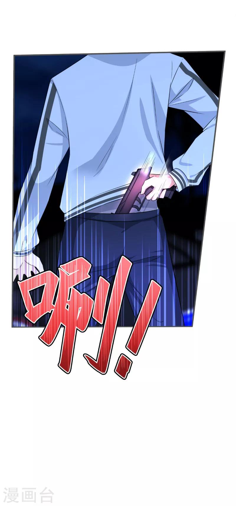 第46话6