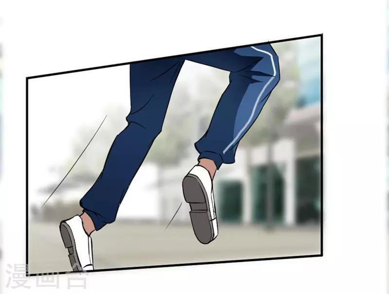 第3话2
