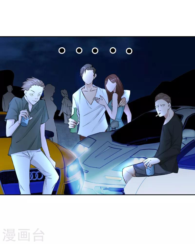 第42话1