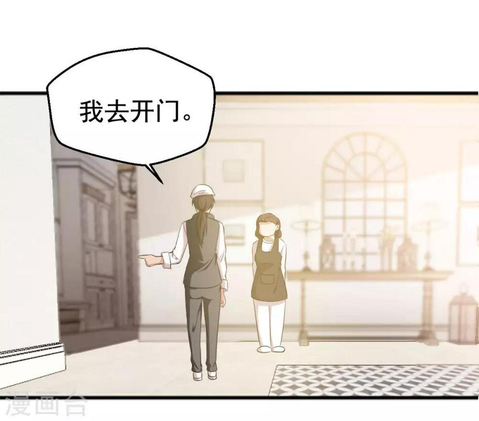 第28话2