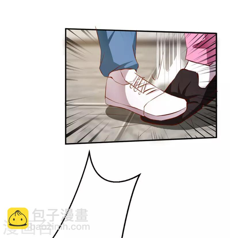 第12话9