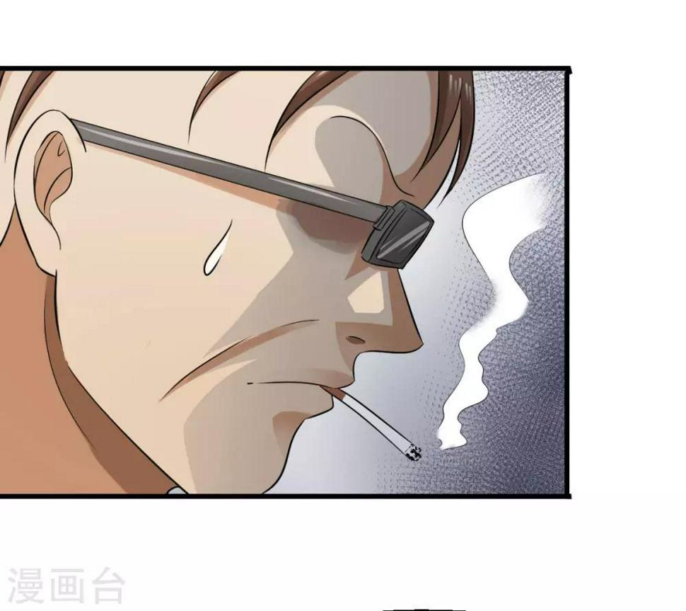 第28话8