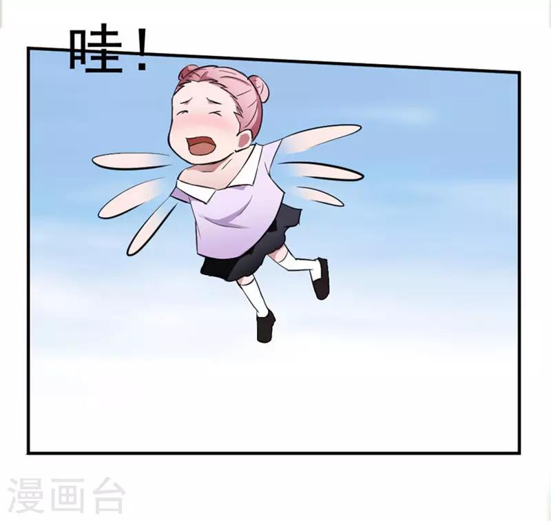 第3话1