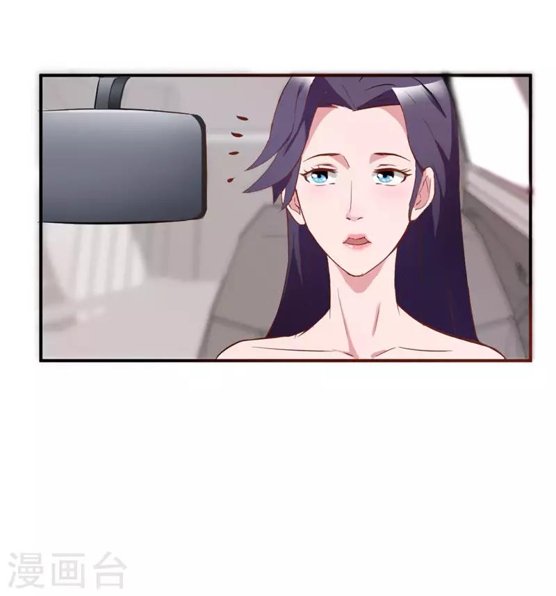 第7话2