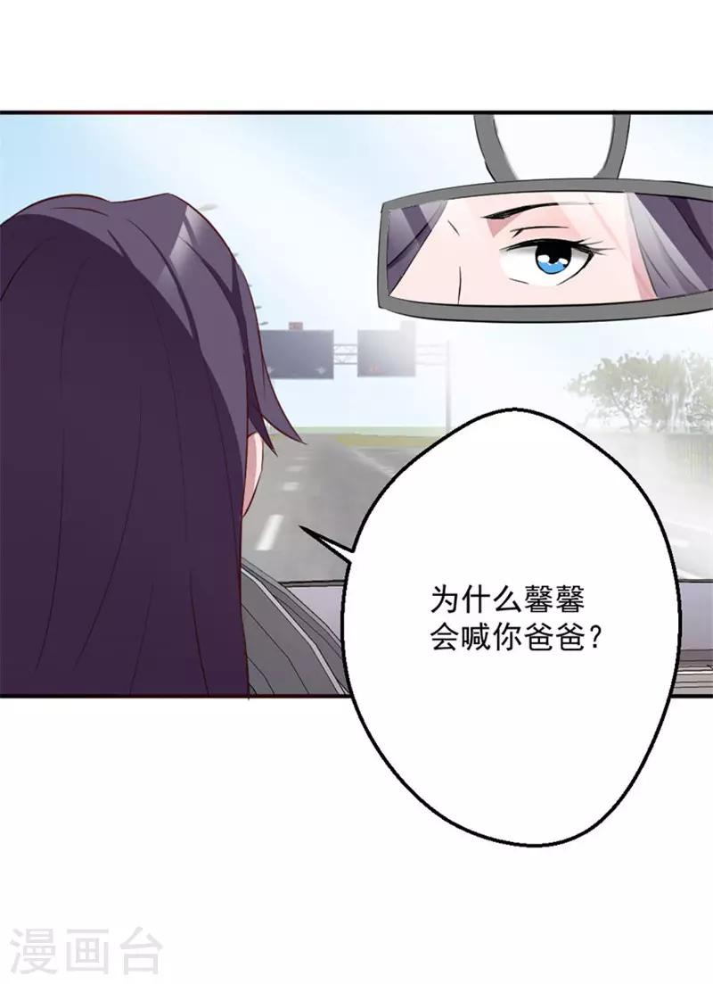 第6话9