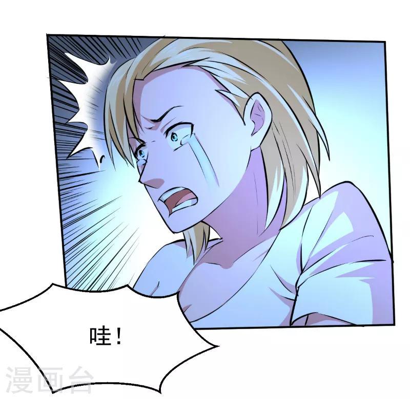 第51话0