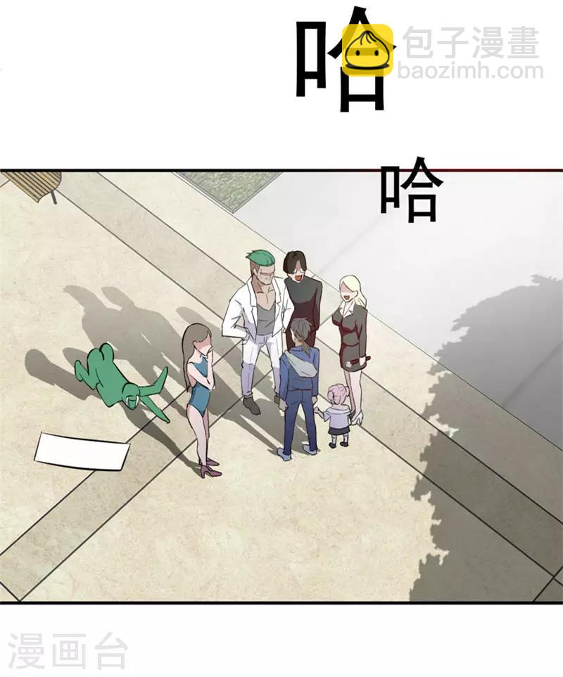 第4话6